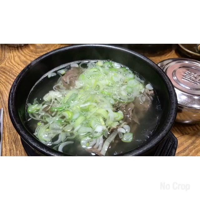출처:채가곰탕인스타그램검색결과 