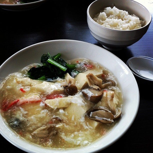 서브2