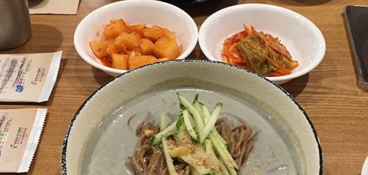 삼백집