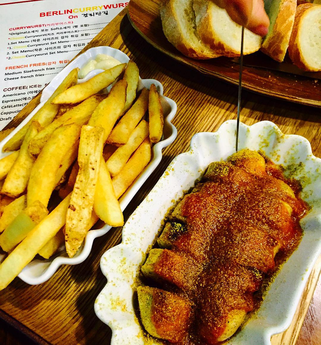 서브2