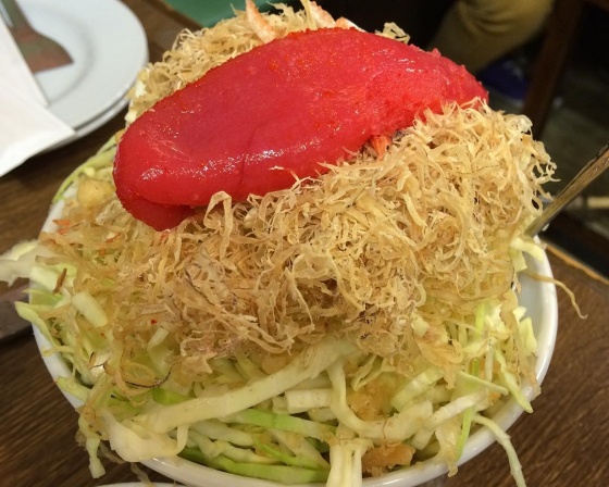 이로하(いろは) 