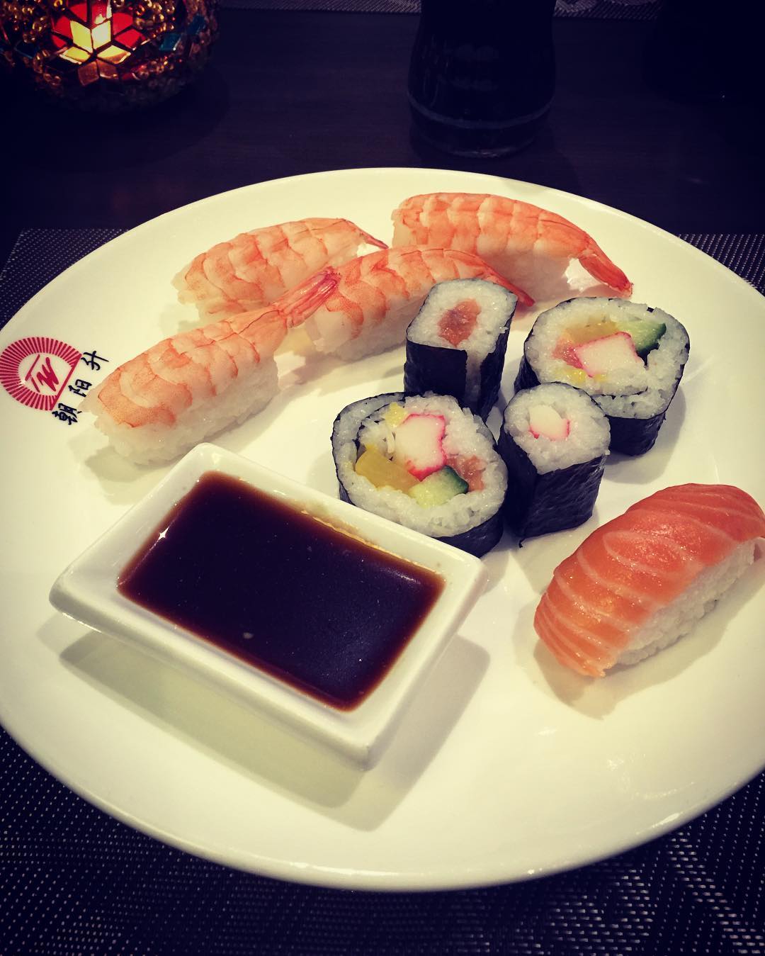 서브2