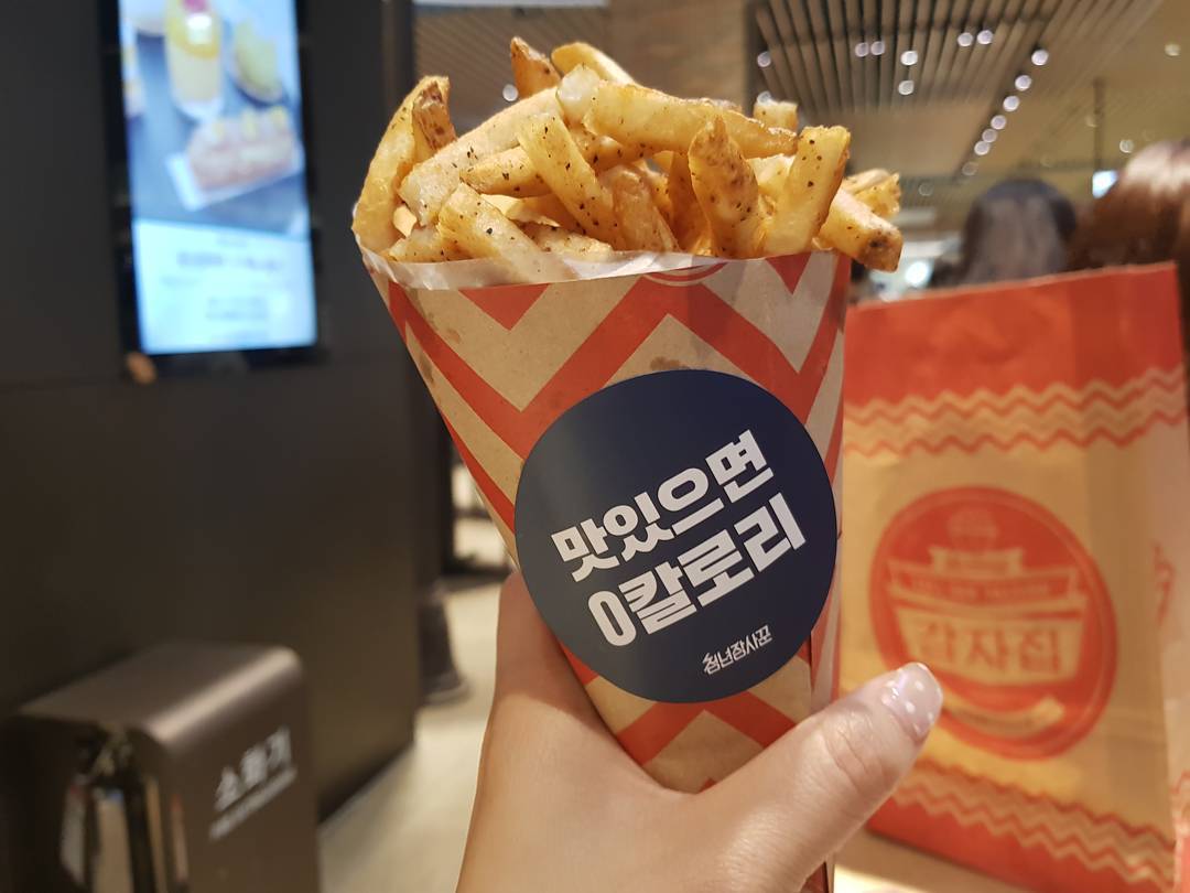 메인 이미지