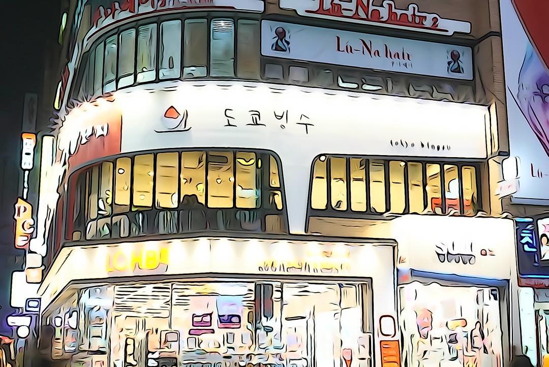 서브1