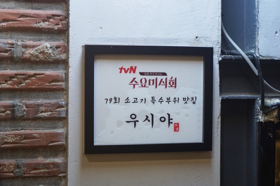 서브1