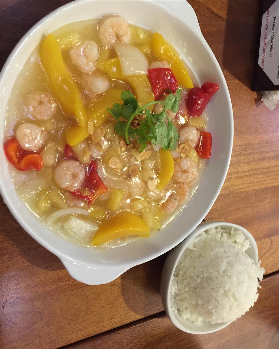 서브2