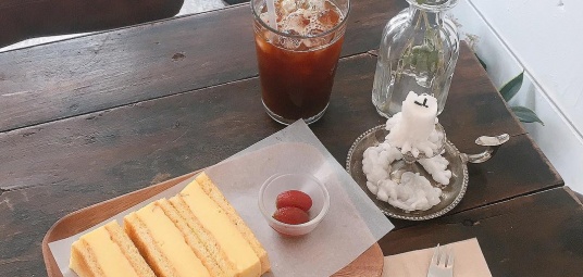 오린지
