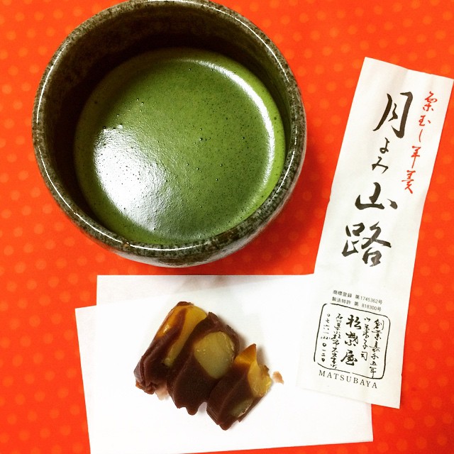 서브2