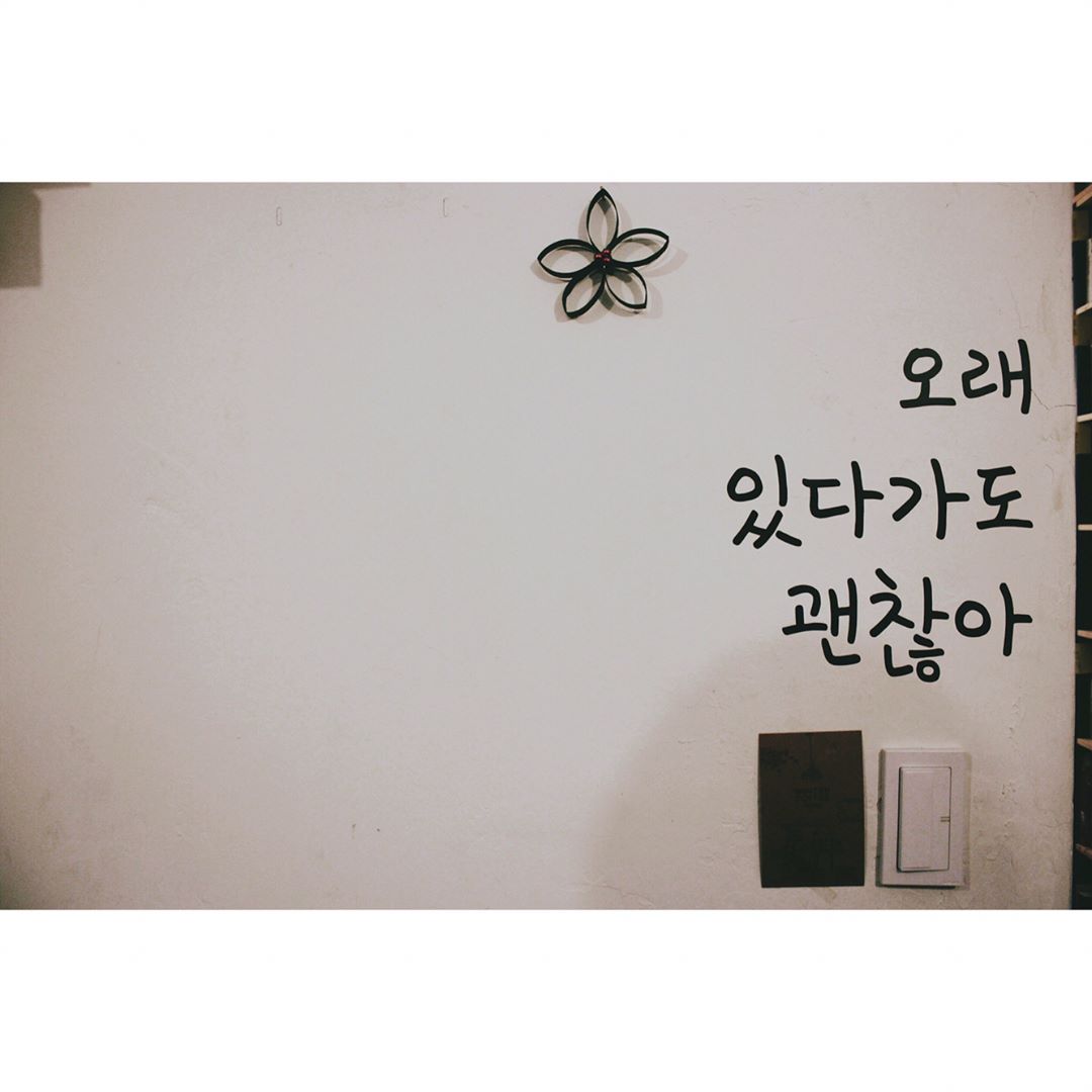 출처 : 윈터커피로스터스 인스타그램 검색 결과