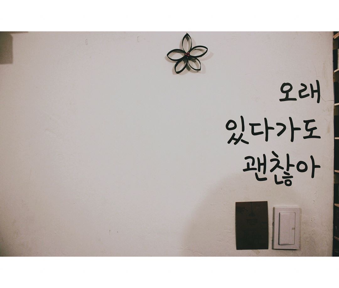 출처 : 윈터커피로스터스 인스타그램 검색 결과