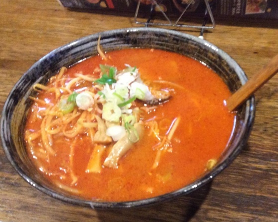 이세쿠라 (いせくら) 