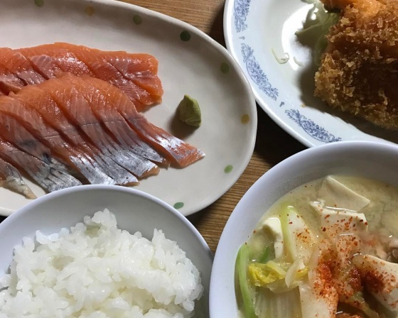 야마모토유손주 (山本養鱒場) 