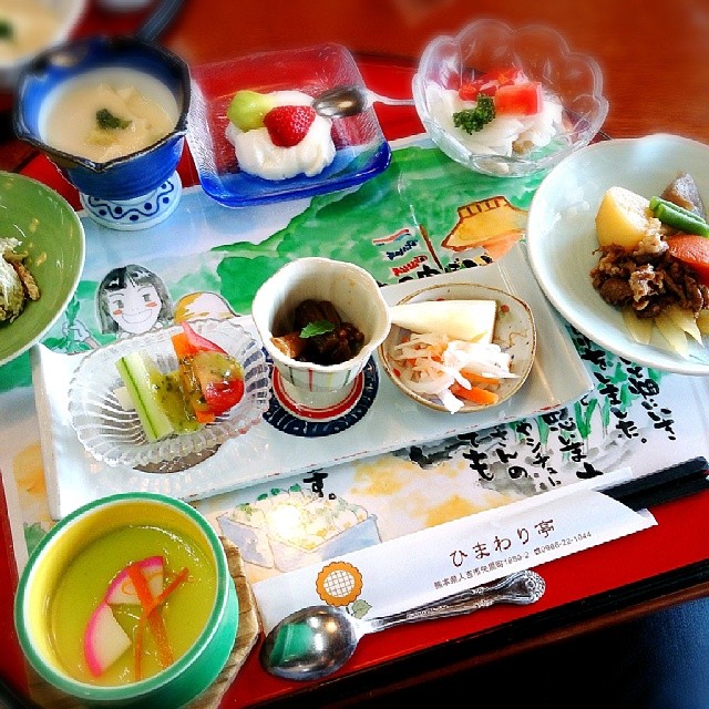 서브2