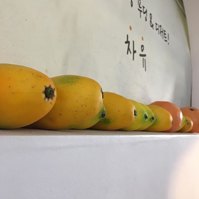 서브2