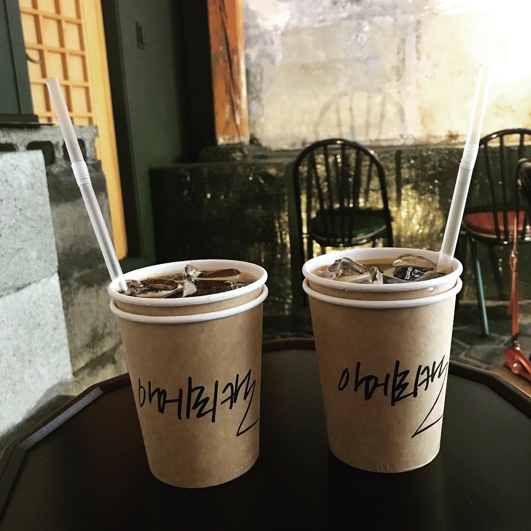 서브2