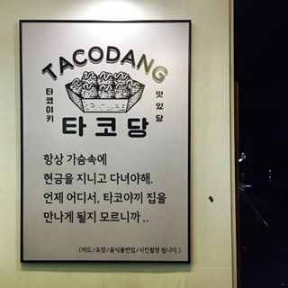 place_img