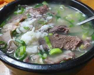 소머리곰탕