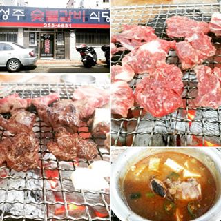 서브2