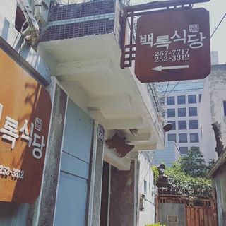 place_img