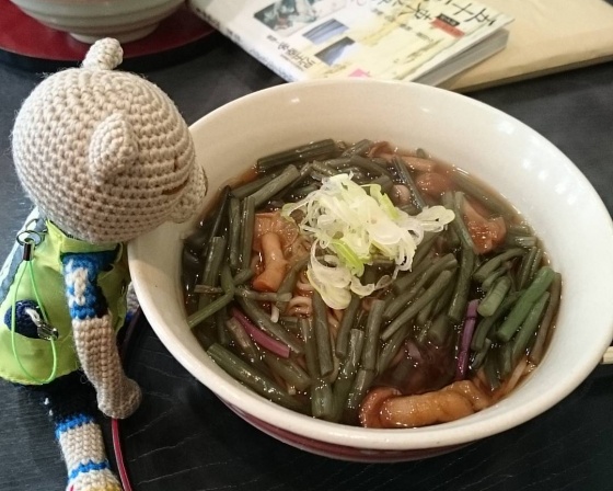 소송옥 (小松屋) 