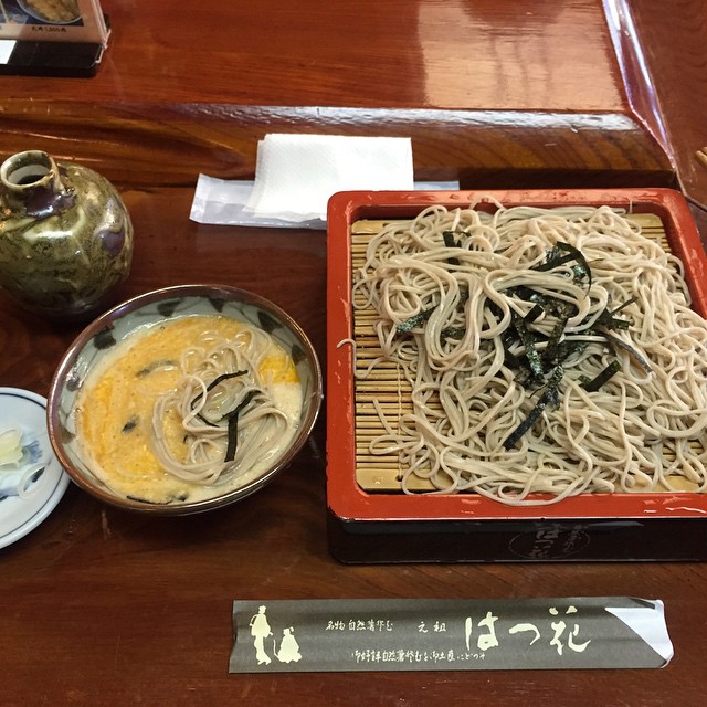 서브2