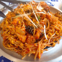 서브2