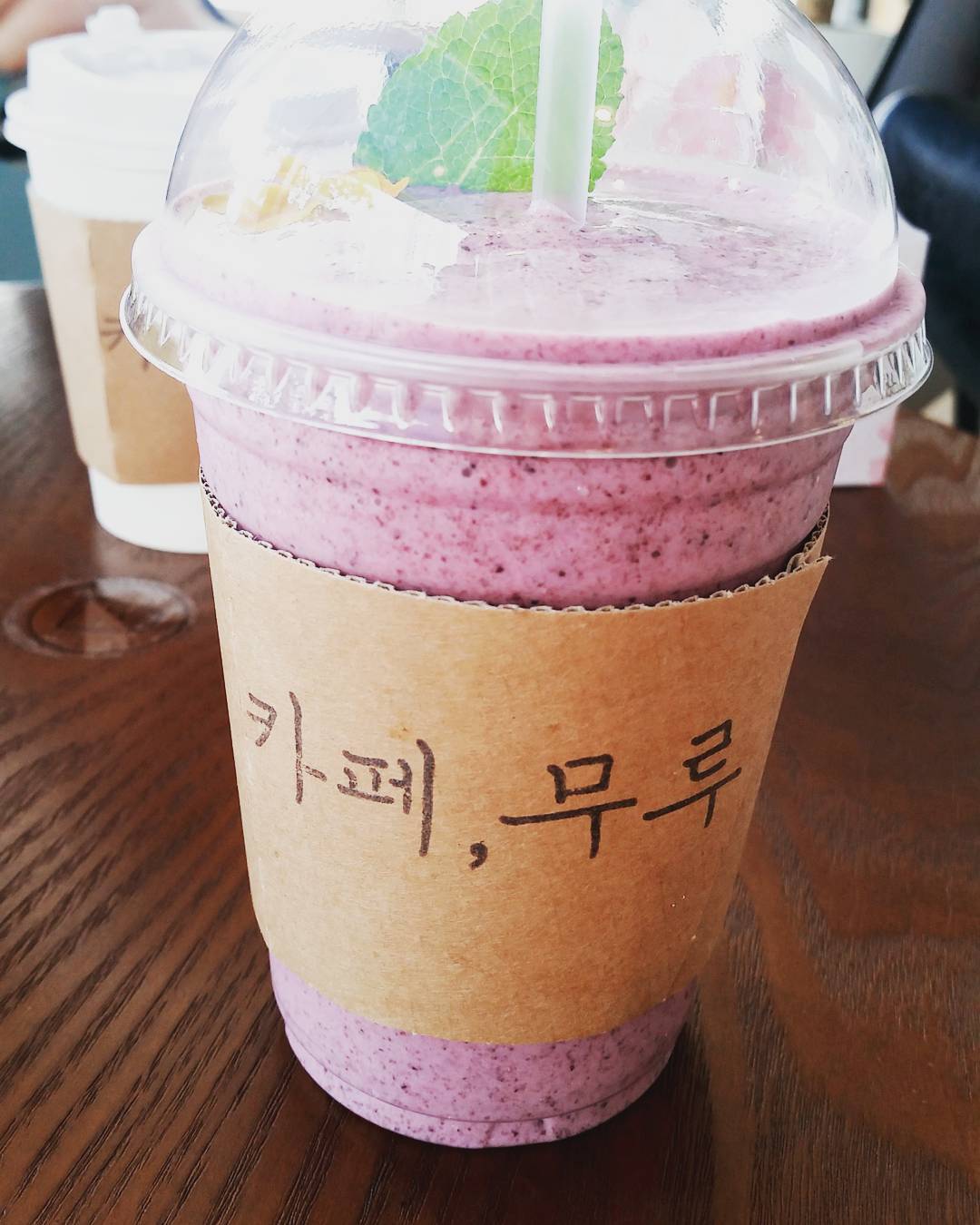 서브1