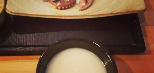 별주막