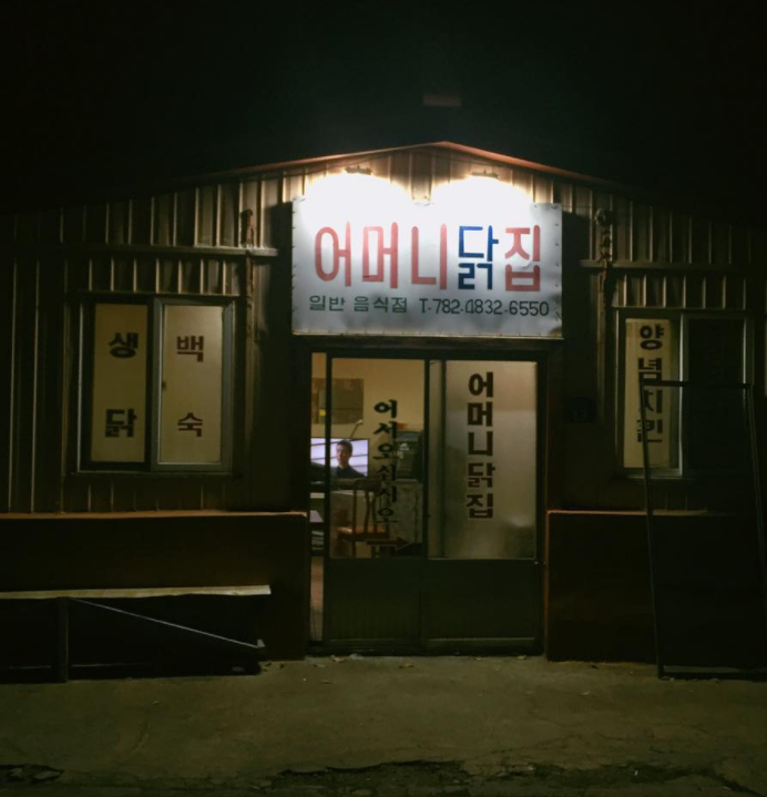 place_img