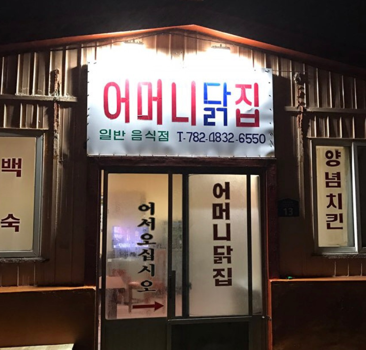 place_img