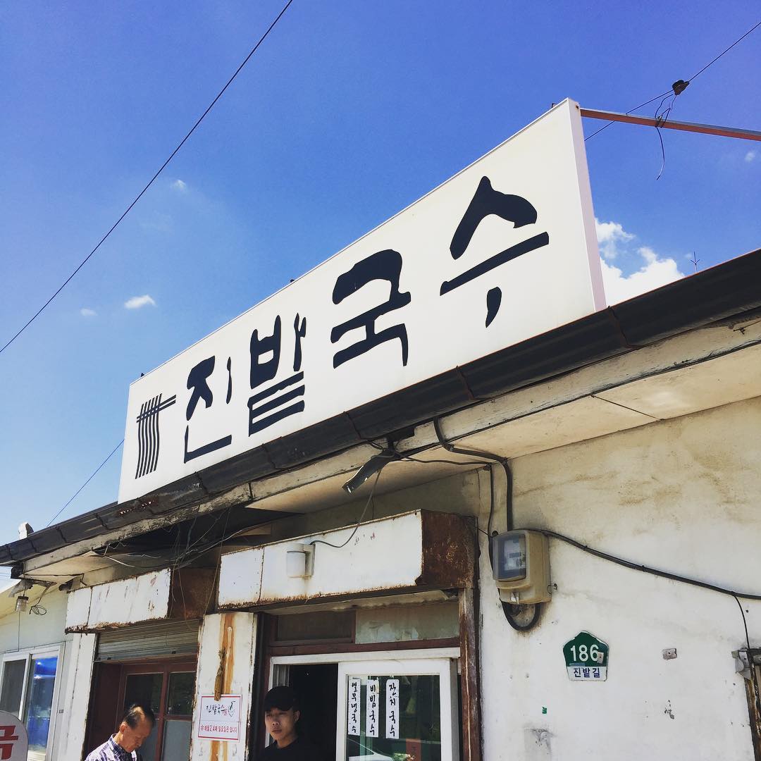 place_img