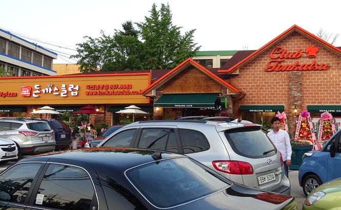 place_img