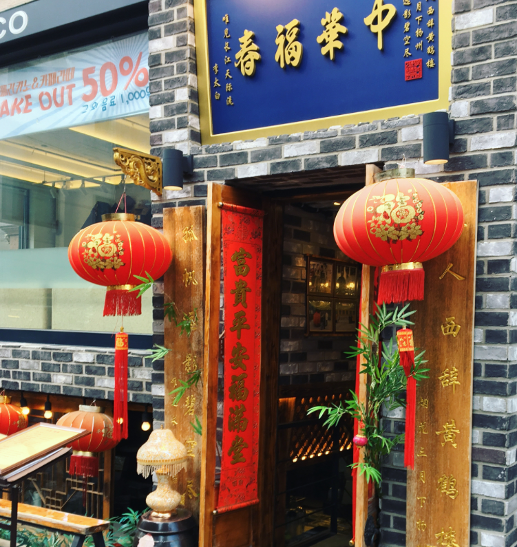 출처 : 인스타그램 검색