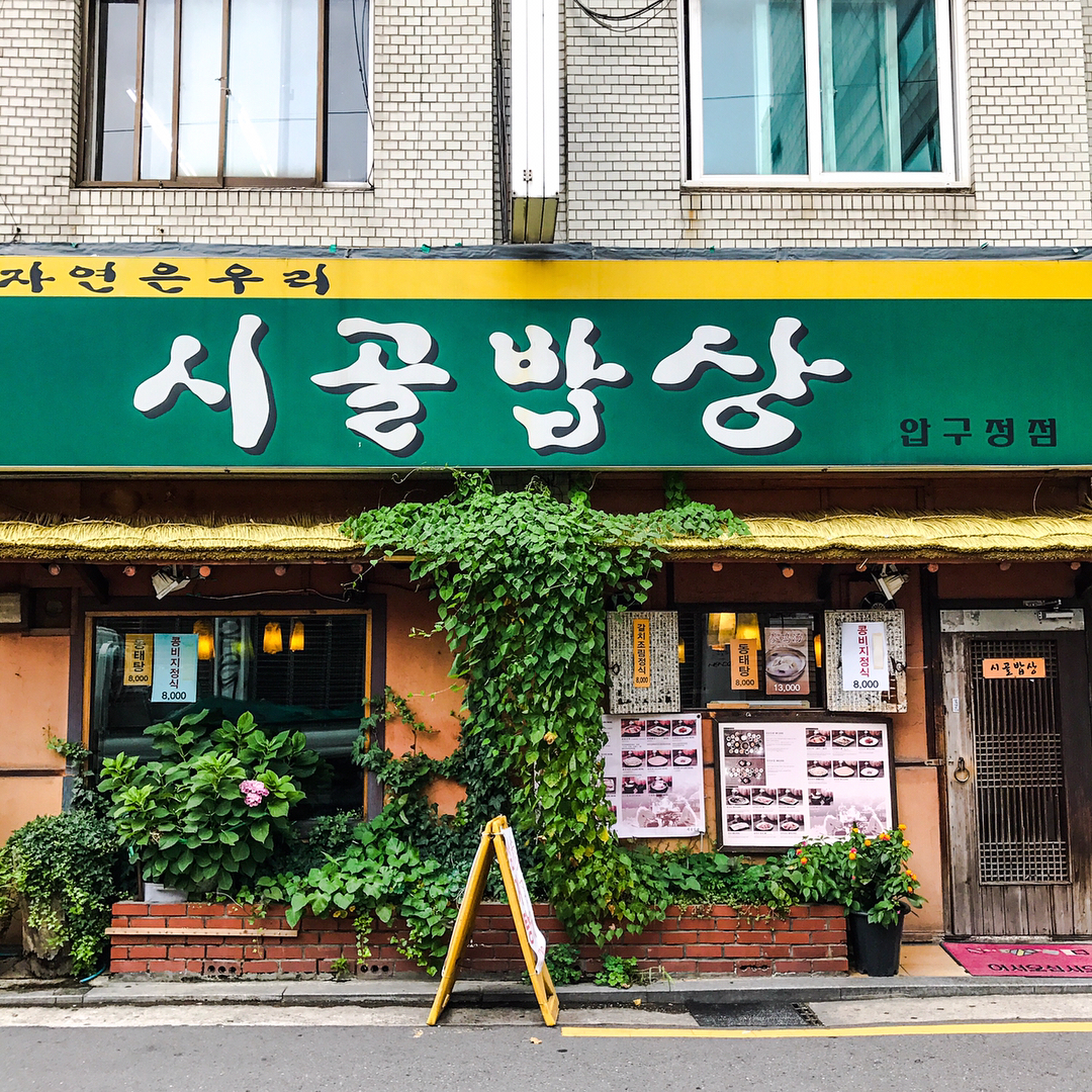 place_img