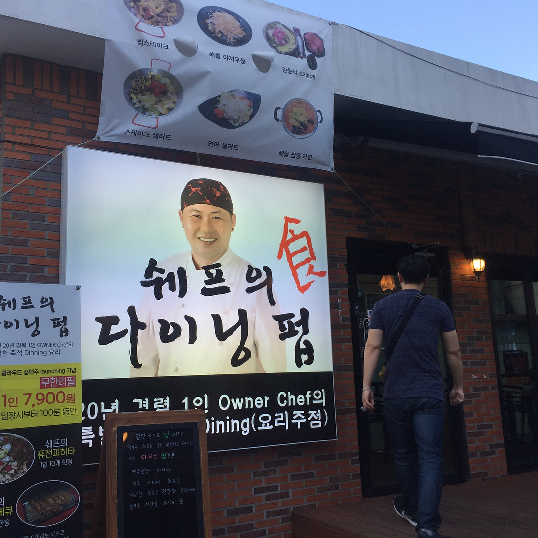 메인 이미지