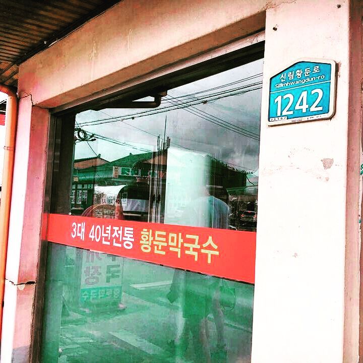 place_img