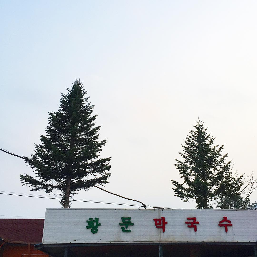 place_img