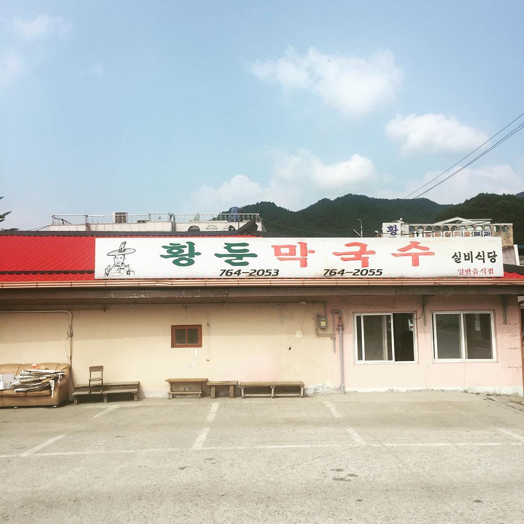 서브1