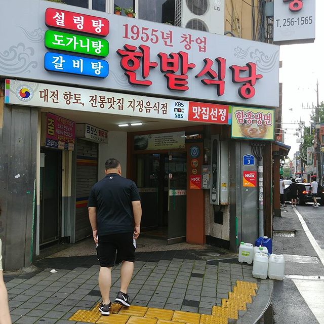 place_img