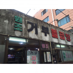 place_img