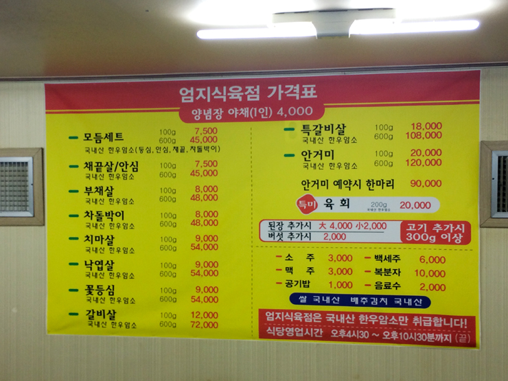 서브1