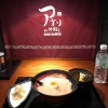 식당사진
