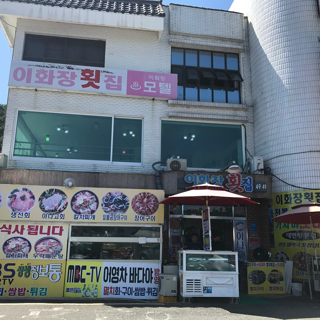 서브1