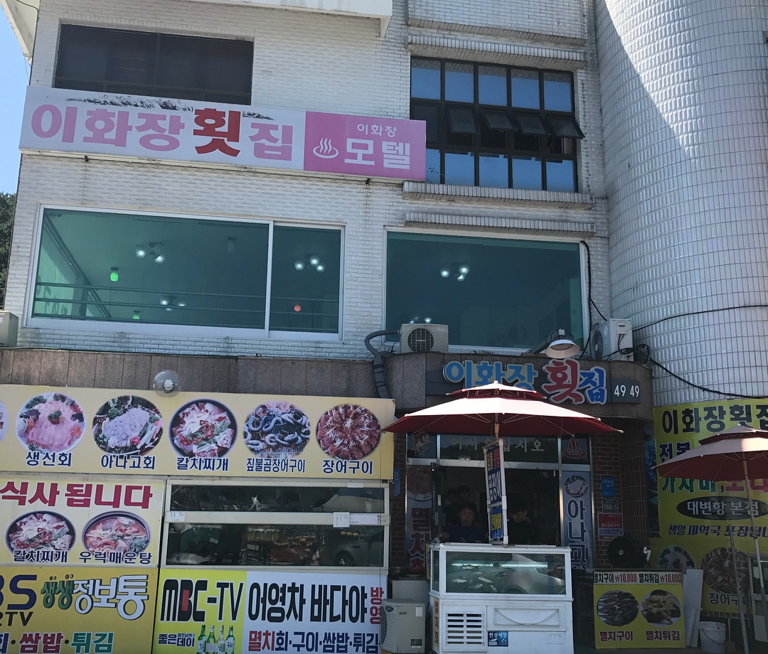 출처 : park_jong_ha님의 인스타그램