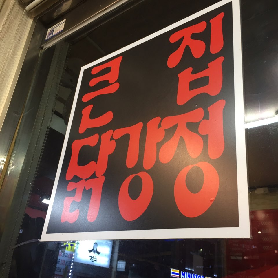 place_img