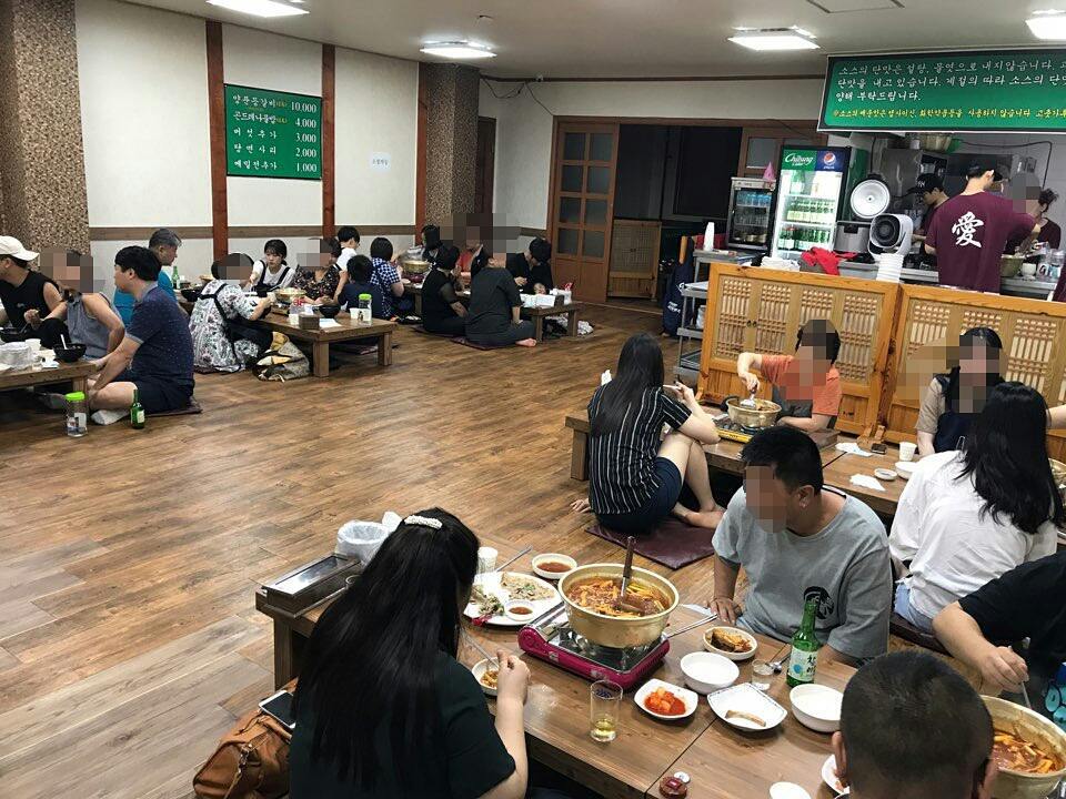 서브2