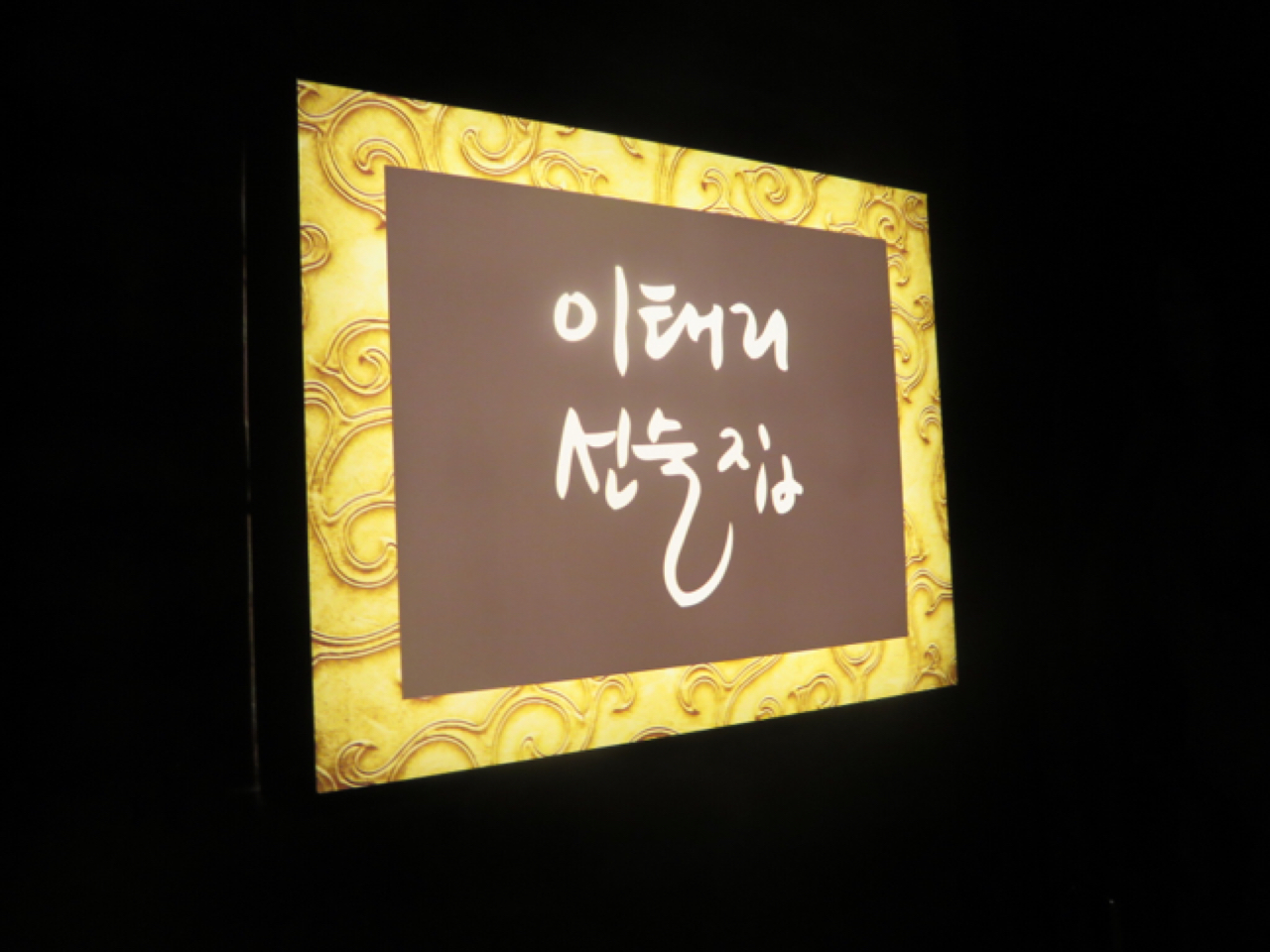 메인 이미지