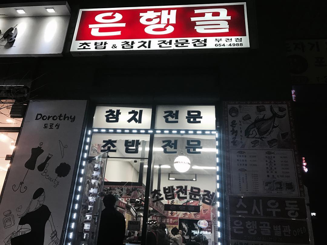 서브1