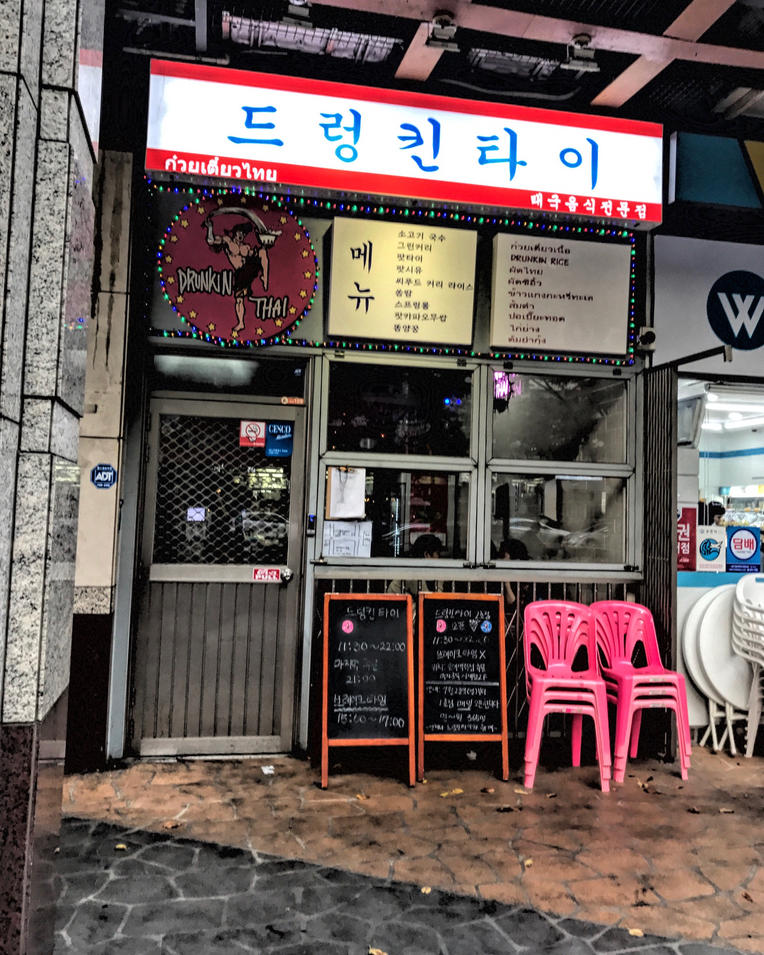 place_img