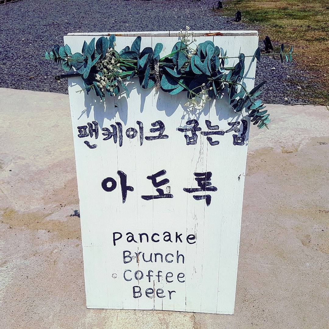 place_img